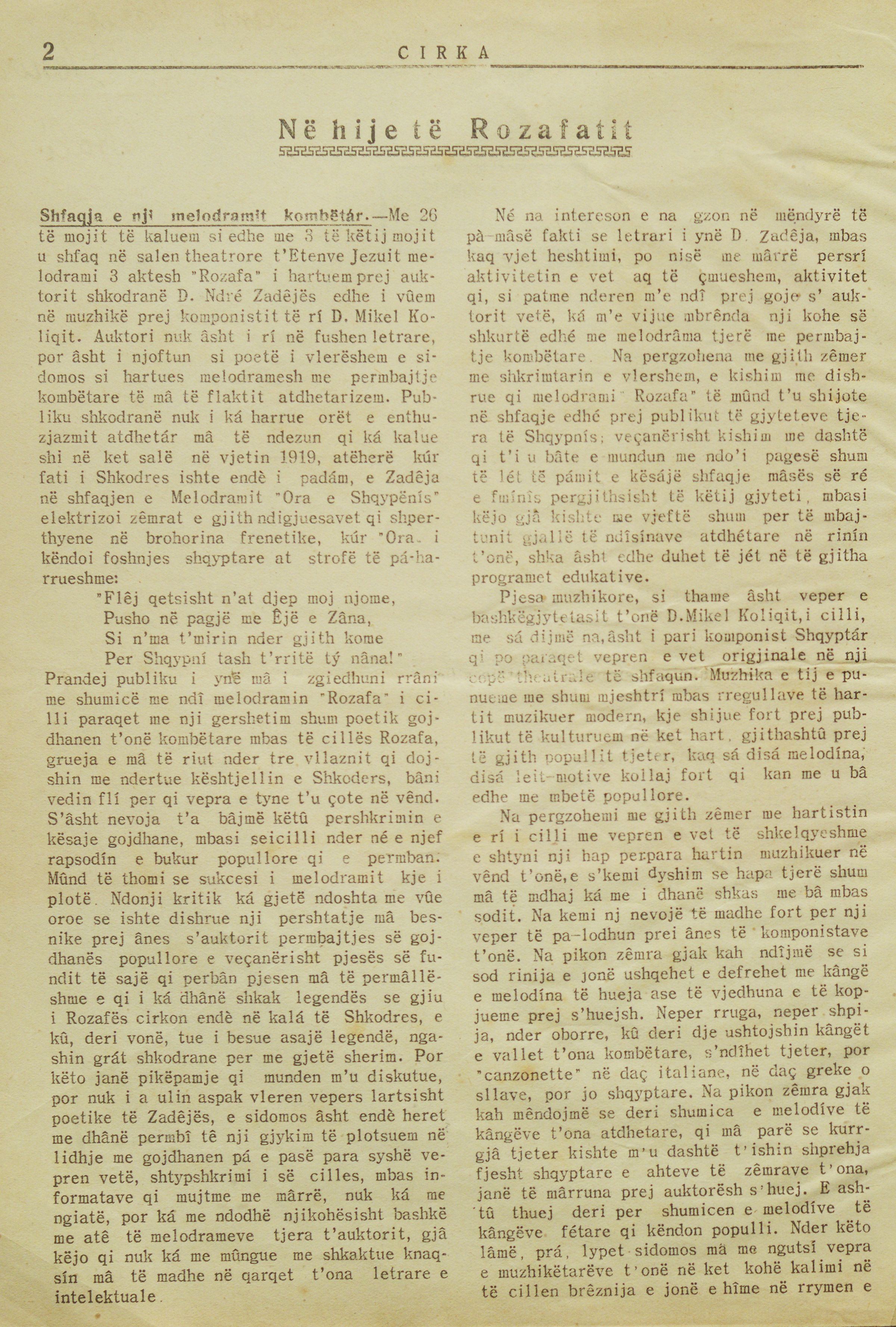 Arp 1 A 5 CIRKA 1936-0003-1.jpg